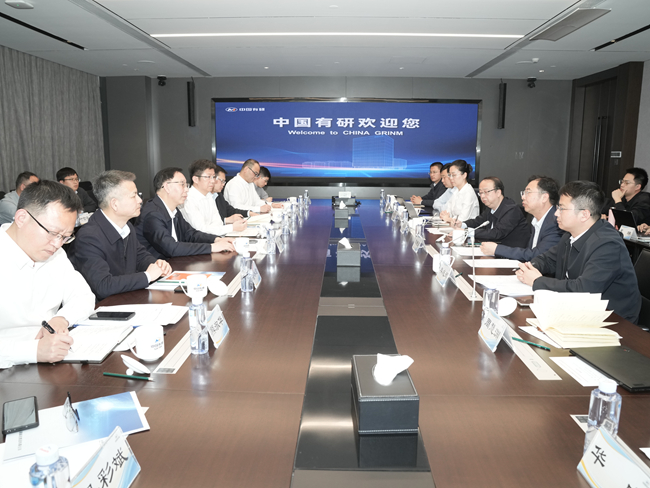 江西理工大学党委书记杨斌一行到访中国有研